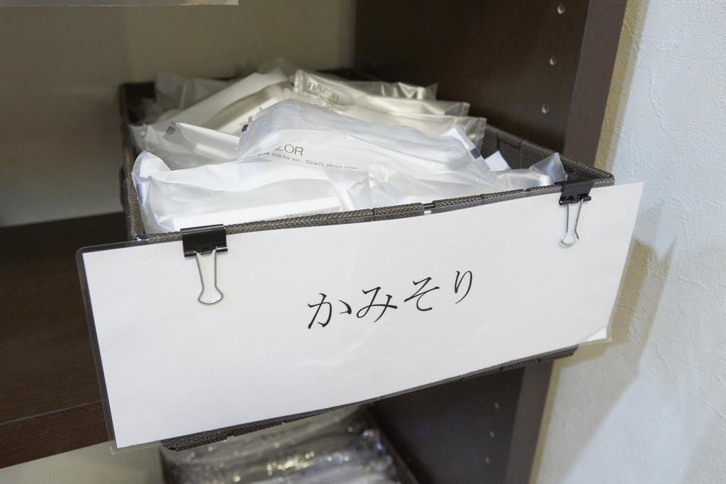 Hotel Select Inn Utsunomiya Luaran gambar