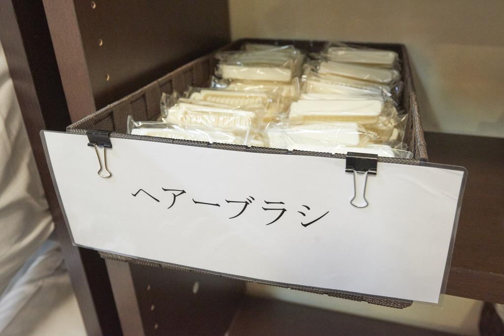 Hotel Select Inn Utsunomiya Luaran gambar