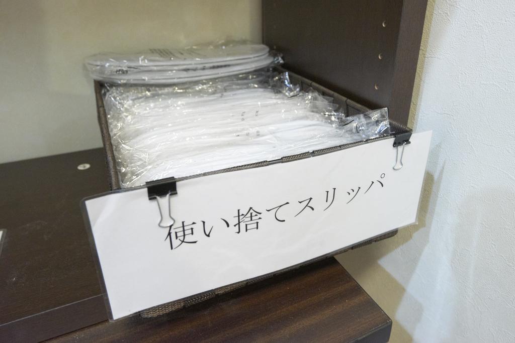 Hotel Select Inn Utsunomiya Luaran gambar