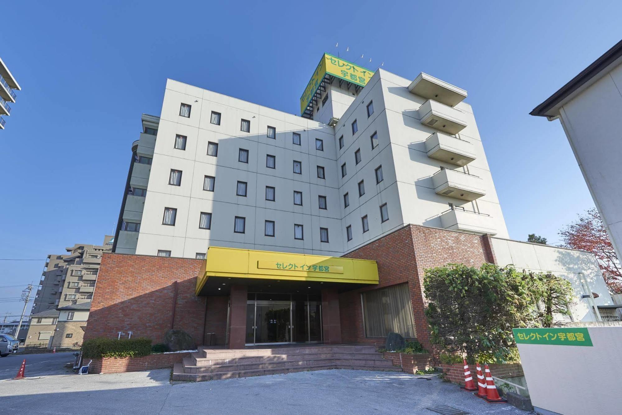 Hotel Select Inn Utsunomiya Luaran gambar